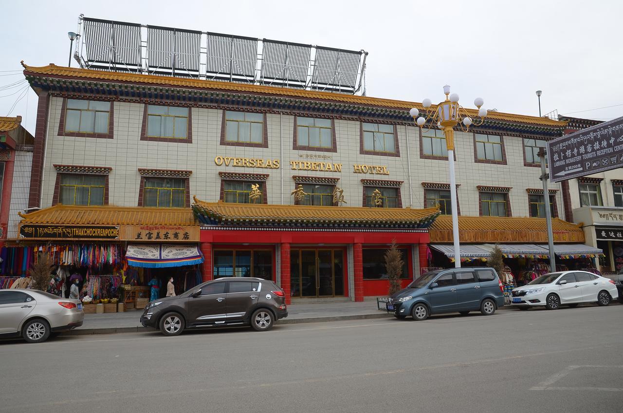 שיאחה Overseas Tibetan Hotel מראה חיצוני תמונה